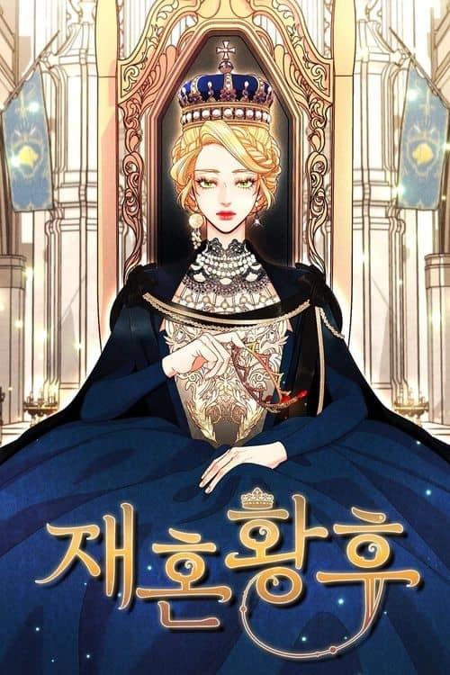 Cover of Remarried Empress