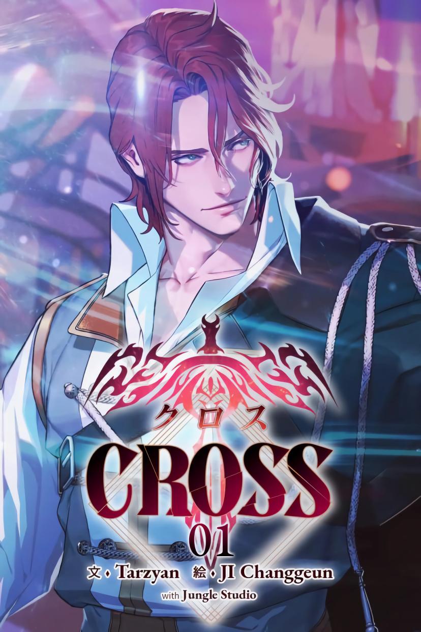 Cover of Summoners War: Cross